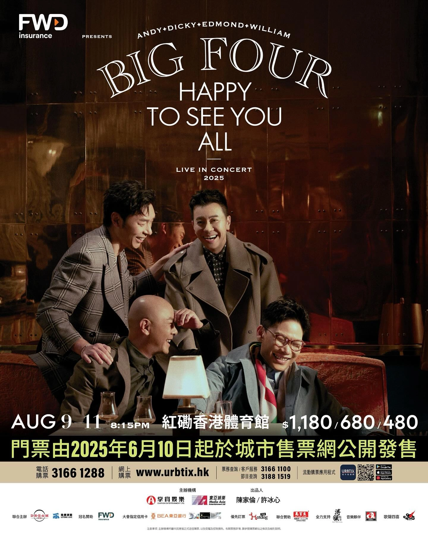 BIG FOUR 