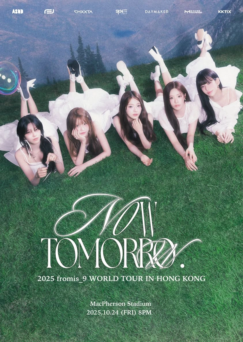 fromis_9 全員５種 NOW TOMORROW. EC 2/28 会場限定 fromis_9 