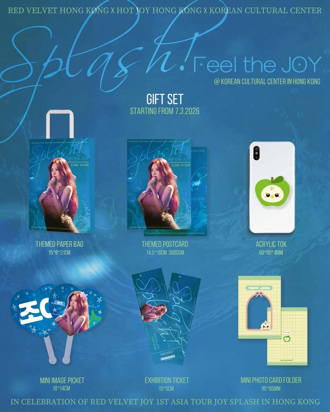 JOY SPLASH 香港　トレカ Joy @Red Velvet 