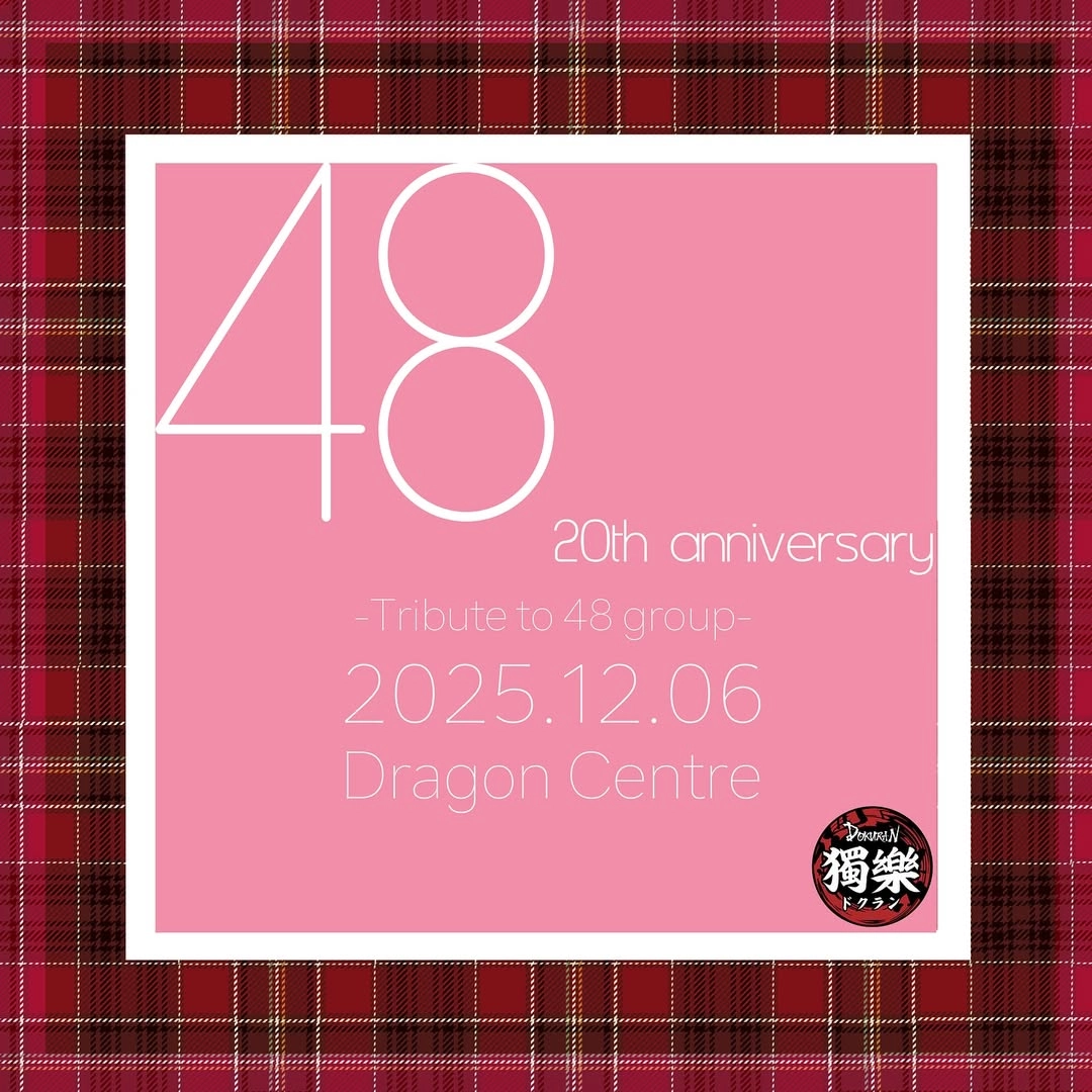 AKB48 