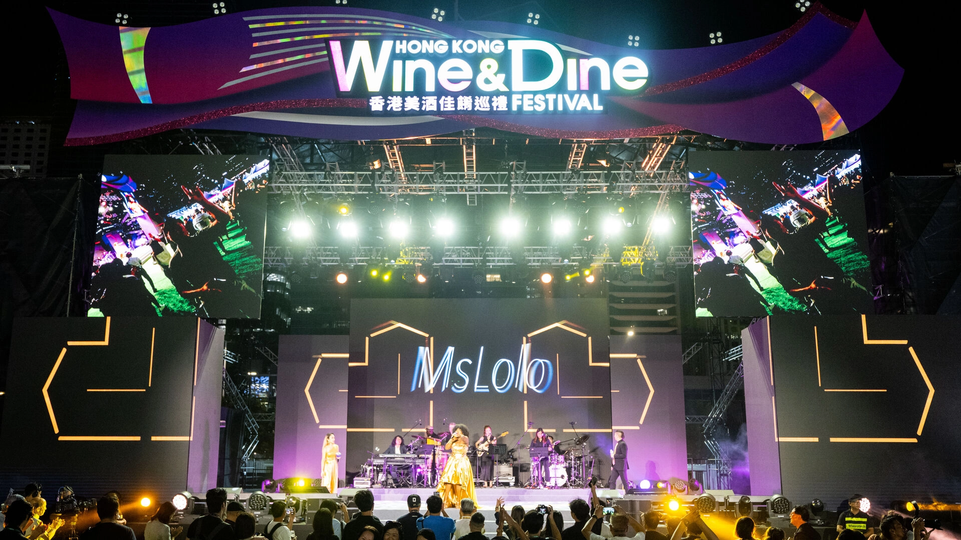 Timable Hotspots: Shows & Concerts